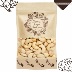 Flexible Packaging Stand Up Pouch